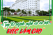 Top 10 ngành nghề có cơ hội "việc làm cao" 5-10 năm tới
